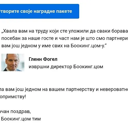 Astoria شقة *