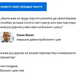 Astoria Apartament *